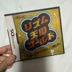 リズム天国ゴールド