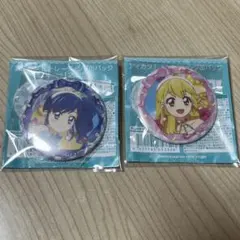 アイカツ トレーディング缶バッジ ステージ