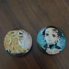 缶バッジ 鬼滅の刃 炭治郎＆煉獄セット