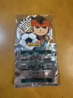 205) 【未開封新品】イナズマイレブン デカ缶バッジ 円堂守
