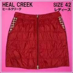 HEAL CREEK ヒールクリーク 中綿 ナイロンスカート レッド 42のサムネイル