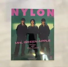 「NYLON JAPAN　2025年2月号」Mrs.GREEN APPLE