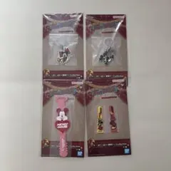 1番くじ ディズニーキャラクターキーホルダーセット