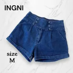 【INGNI】イング　デニムブルー ハイウエストショートパンツ M ボタンベルト
