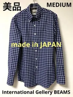 ❗️美品JP MADE International Gellery BEAMS