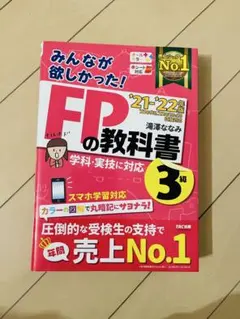 Item thumbnail for item 240d2067-963b-40a7-b601-18dea4de33a4