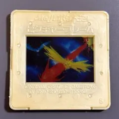 2025年最新】ポケモン ピクチャーフレームの人気アイテム - メルカリ