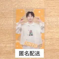 M!LK♡LOVE ENG!NE 早期予約特典 クリアトレカ 吉田仁人 匿名配送