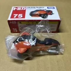 はちき様 リクエスト 2点 まとめ商品