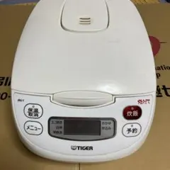 JBH-G1 炊飯器 ジャンク品 - メルカリ