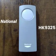 Item thumbnail for item 405afe2a-1eb2-4c27-93a4-4746016054a1