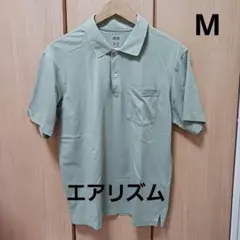 UNIQLO ライトグリーン 半袖ポロシャツ M エアリズム