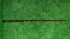 Item thumbnail for item 86863b73-9b4e-47f0-bd84-bc96f2ecc7f0