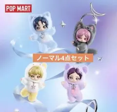 POPMART aespaカリナxウィンターFLUFFY CLUB 未開封 - メルカリ