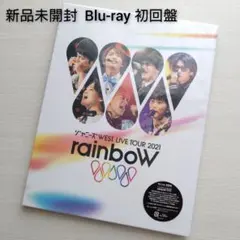 WESTꓸ ジャニーズWEST rainboW Blu-ray 初回盤