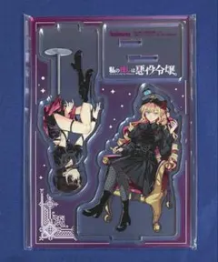 ディアラバ 逆巻スバル Dark Wonderland アクスタ - メルカリ