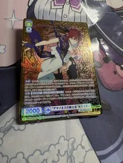 2026年最新】FSF/01B 007SP[SP]：“アマゾネスの戦士長”真ライダーの