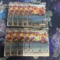 151 rr コンプリート 各4枚 リザードンex ミュウex など - メルカリ