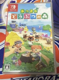 Nintendo Switch ソフト あつまれどうぶつの森