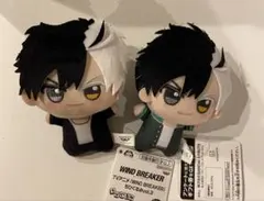 2025年最新】桜遥 ちびぐるみの人気アイテム - メルカリ