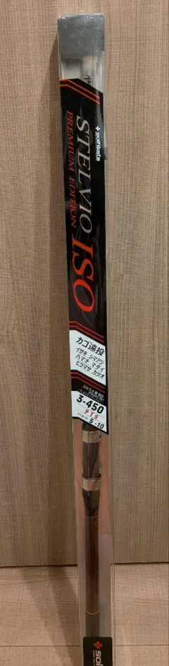 Shimano Sephia BB S800ML エギングロッド 244cm - メルカリ