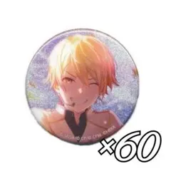 天馬司 缶バッジ 50個セット - メルカリ
