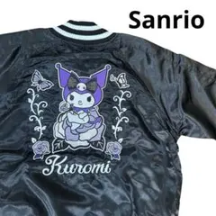 新品未使用　sanrio kuromi クロミ スカジャン Lサイズ