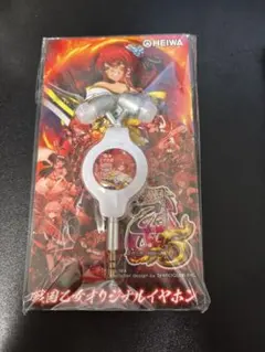 2026年最新】戦国乙女5の人気アイテム - メルカリ