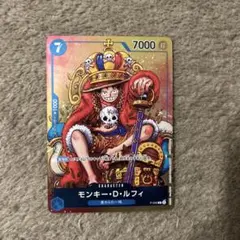 ONE PIECEカードゲーム ルフィWJ36.37号付録 プロモカード - メルカリ