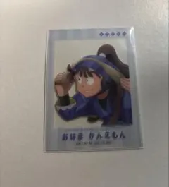 忍たま乱太郎 たまご探しの段 尾浜勘右衛門 カード