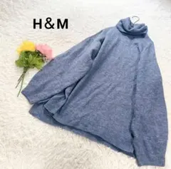 エイチ＆エム【S】ニット　セーター　タートルネック　無地　ゆったり　カジュアル