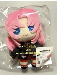 2026年最新】docobuyの人気アイテム - メルカリ