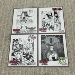 アニメイト　ジャンプフェスタ2023 色紙　特典