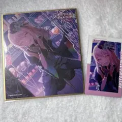 プロセカ プロジェクトセカイ 暁山瑞希 瑞希 エピカミニ色紙 ザムザ 特訓後