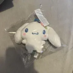 サンリオ当たりくじ　シナモロール ⑪キーカバーマスコット新品未開封