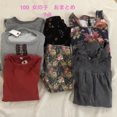100センチ　女の子用　まとめ売り7点セット