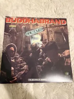 2026年最新】buddha brand レコードの人気アイテム - メルカリ