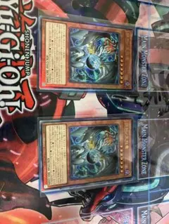 遊戯王 調和ノ天救竜 フィドラウリスハルモニア レリーフ 3枚 - メルカリ