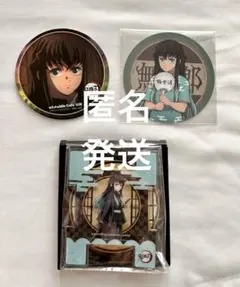 時透無一郎　コースター　ufotable 柱稽古編、極楽湯、USJ ユニバ　新品