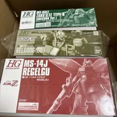 HG 1/144 メッサー 4種セット ガンプラまとめ売り - メルカリ