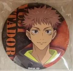 呪術廻戦 缶バッジ 虎杖悠仁 ローソン