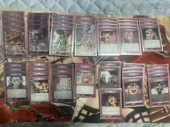 ユニオンアリーナ マクロス FireBomber 熱気バサラ デッキ - メルカリ