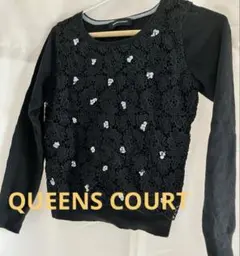 クイーンズコート ニット