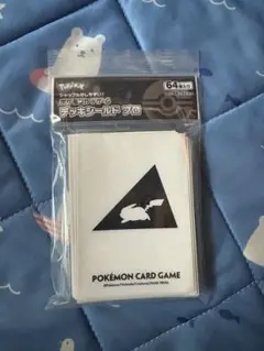 ポケモンカードゲーム デッキシールドプロ ビカチュウ Ver.2 10個入り ポケモンカードゲーム デッキシールド プロ ピカチュウ ｜【公式