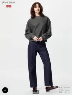 UNIQLO JW ANDERSON ストレートジーンズ 25