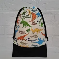 入園入学グッズ　恐竜柄上履き入れ　恐竜柄巾着袋　シューズ入れ　30×20