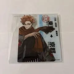 東京エイリアンズ　兵吾夏希　ワソウ　トレーディングアクリルカードキーホルダー