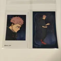 呪術廻戦　ドン・キホーテ　虎杖悠仁