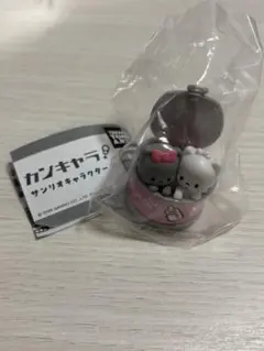 カンキャラ ニャニィニュニェニョン サンリオ ガチャ