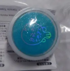 スタライ　深海奏汰　リングライト